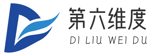 北京第六维度网络科技有限公司
